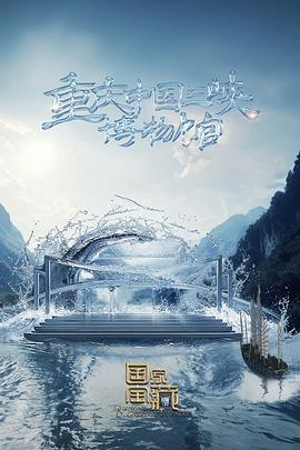 网站优化做什么的公司