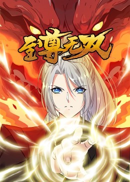 温州seo优化免费